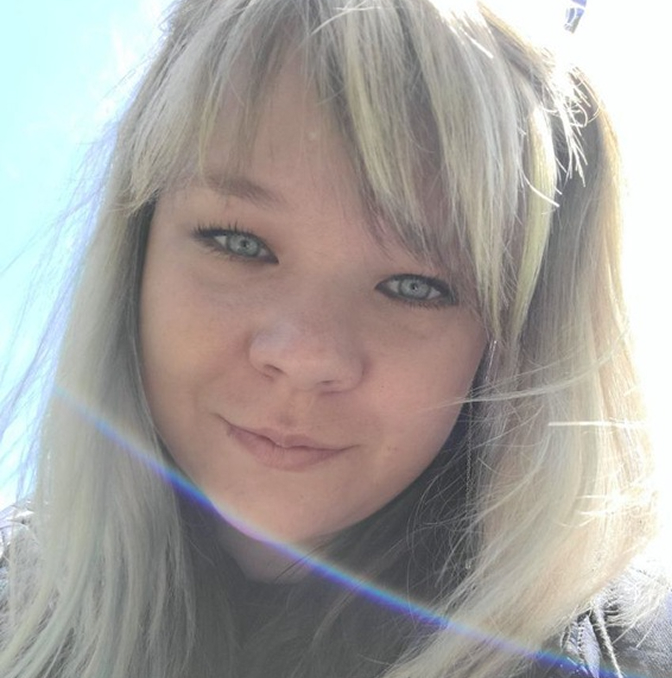 Светлана Захарова